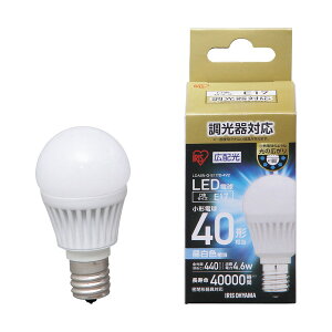 IRIS 567983 LED�d�� E17�L�z���^�C�v ������Ή� 40�`���� �����F LDA5N-G-E17/D-4V3