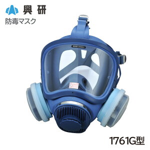  ^hŃ}XN 1761G^ hŃ}XN hǂ}XN KX}XN Ɨp a@  