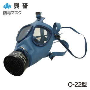  hŃ}XN  { ƌ荇i TJ O-22 `t