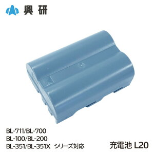  dt@tċzpی p [dr L20 (BL-711/BL-700/BL-100/BL-200/BL-351/BL-351XV[Yp)