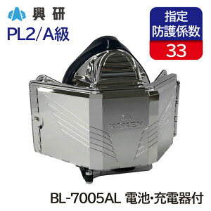  dt@tċzpی TJ BL-7005AL (drE[dt) [ʏ핗ʌ`/PL2/A] ho}XN n  