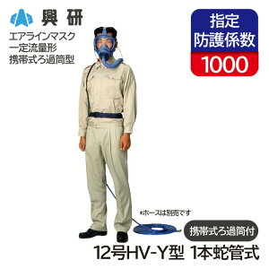  藬ʌ`GAC}XN TJ 12HV-Y^ (1{֊ǎ) gюߓt ʑ̌` C}XN