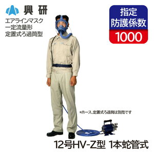  藬ʌ`GAC}XN TJ 12HV-Z^ (1{֊ǎ) uߓ^ ʑ̌` C}XN