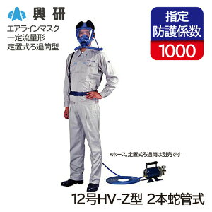  藬ʌ`GAC}XN TJ 12HV-Z^ (2{֊ǎ) uߓ^ ʑ̌` C}XN