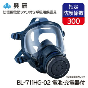  hŗpdt@tċzpی TJ BL-711HG-02 (drE[dt) [啗ʌ`/PL3/S] Sʌ`G-PAPR ƌ荇ii
