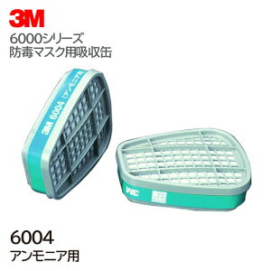 3M/X[G hŃ}XN AjAp z 6004i6000pj i2/1gj KX}XN/Ɨp/hŃ}XN