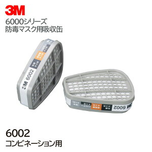 3M/X[G Rrl[Vp z iL@EnQE_E_j 6002 i6000pj i2/1gj (KX}XN/Ɨp/hŃ}XN)