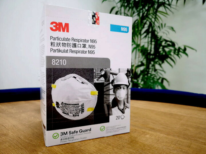 楽天市場】3M N95 使い捨て防塵 マスク CDC NIOSH 検定合格 8210N95 20  