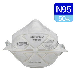 3M N95 ĝ ho}XN CDC NIOSH 荇i X[ TCY VtbNX 9105SN95 50