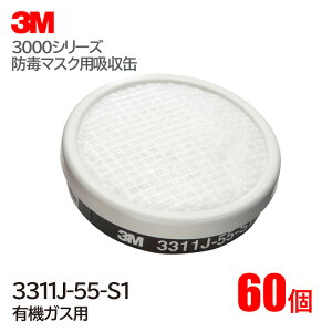 y3M/X[GzhŃ}XNpz3311J-55 L@KXp(60/1P[X)yho@\Lz KX}XN