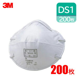 y3M/X[Gz ĝĎ ho}XN 8710-DS1 (10/1P[X)