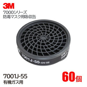 y3M/X[Gz L@KXp z 7001J-55(7700p) (60/1P[X) yKX}XNEƗpz