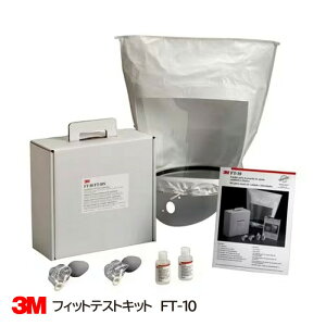3M tBbgeXgLbg FT-10 X[G