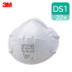 3M X[G ĝĎ ho}XN 8710-DS1 (22) C o Ɨp h}XN (nk΍)