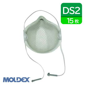 MOLDEX モルデックス DS2 使い捨て 防塵マスク 日本 国家検定合格 S M サイズ 15枚 [S:2601DS2/M:2607DS2]