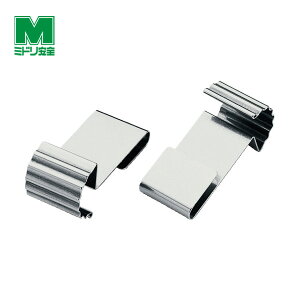 ~hS S[ONbv atp GC-MZ54