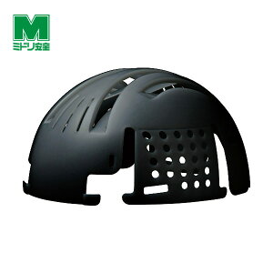 ミドリ安全 帽子用インナーキャップ ブラック INC-100ECO/BL