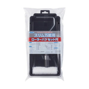 ATqy X\p[[oPZbgR 100MM S-RSR100 200150