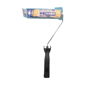 KOWA ʃX[[[nhZbg 150mm 12316