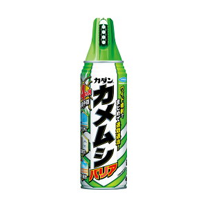 �t�}�L���[ �E���� �J�_�� �J�����V�o���A450ml 444933
