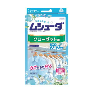 GXe[ V[_ 1NԗL N[[bgp 3 }Ch\[v ST30362