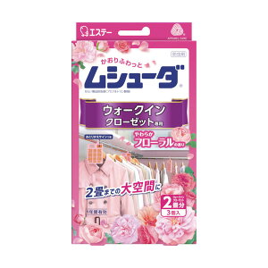 GXe[ V[_ 1NԗL EH[NCN[[bgp 3 炩t[ ST30331