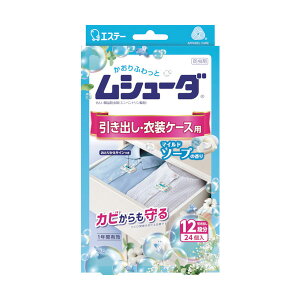 GXe[ V[_ 1NԗL oEߑP[Xp 24 }Ch\[v ST30360