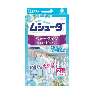 GXe[ V[_ 1NԗL EH[NCN[[bgp 3 }Ch\[v ST30332