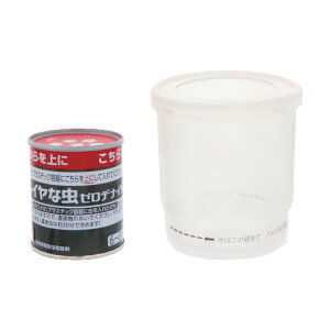 A[X E [miCg CȒ 񉌍 6~8p 052414