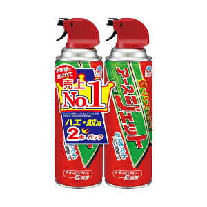 �A�[�X �A�[�X�W�F�b�g450mL 2�{�p�b�N 161413