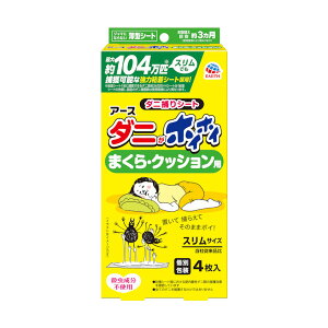 A[X _jzCzC _j߂V[g }NENbVp 052216