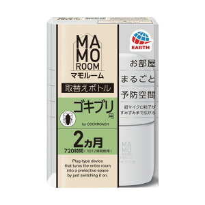 �A�[�X �}�����[�� �S�L�u���p ��ւ��{�g�� 2�J���p 1�{�� 093417