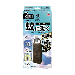 A[X }[ Ɍ݂邾v[g ֗p 9p 222718