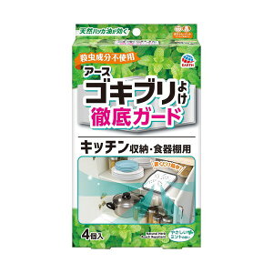 A[X SLu悯 Lb`[EHIp 4 222015