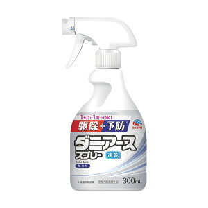 A[X _jA[XXv[  300mL 215116