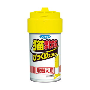 �t�}�L���[ �L�܂��E �т�����X�v���[ ��ւ��p 437058