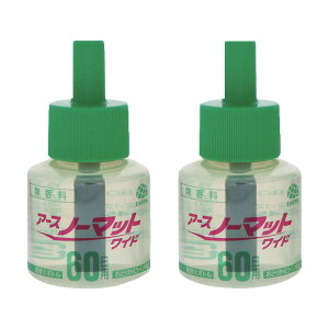 �A�[�X �m�[�}�b�gW���r���O�p��փ{�g��60���p������2�{���� 124517