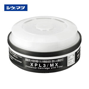 VQ}c TWpz y뉘΍@LQp XPL3/MX