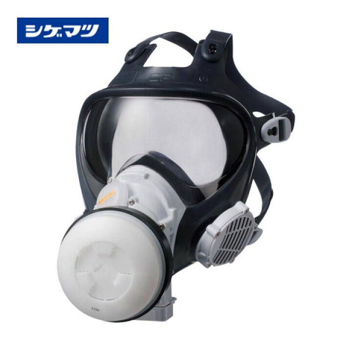 楽天市場】シゲマツ 電動ファン付キ呼吸用保護具(直結式) Sy185-H(M 