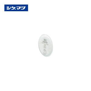 �V�Q�}�c �O�t�P�t�B���^SB(10����) 02617