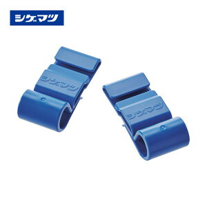 VQ}c SOObp-(21g) GOGGLE GRIPPER(07420)