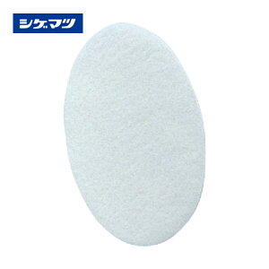 �V�Q�}�c �y�C���g���C�gLL (10����) 02602