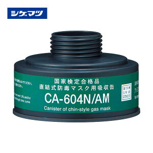 VQ}c hŃ}XN AjAKXpz CA-604N/AM