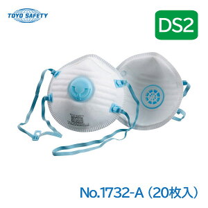 g[[Z[teB ĝĎh}XN DS2 rCٕt |^Cv (20) NO.1732-A