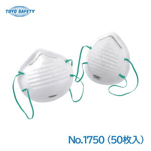 g[[Z[teB }XN (50) NO1750