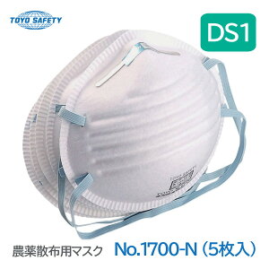 g[[Z[teB _Uzp}XN(܁Etܗp) 5 NO.1700-N