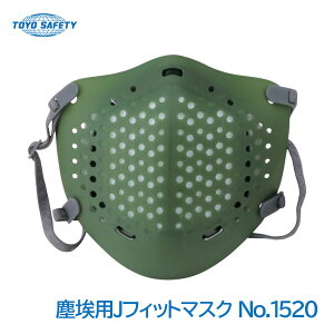 g[[Z[teB opJtBbg}XN _[NO[ NO.1520-DG