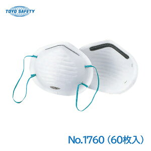 g[[Z[teB }XN2 (60) NO1760