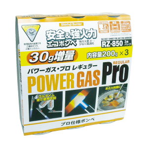 Vxm p[KX3{g RZ-8501 RZ8501