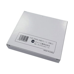 �}�C�g INFO-770�E760�p�O���J�o�[�v���[�g(5��) CVP-760PO